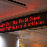 VIP!