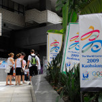 Registration at the 2009 World Games