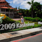 2009 World Games