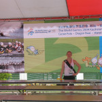 World Games 2009